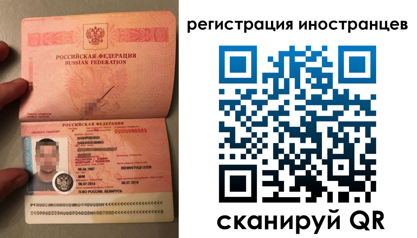 форма 3 в Камызяке