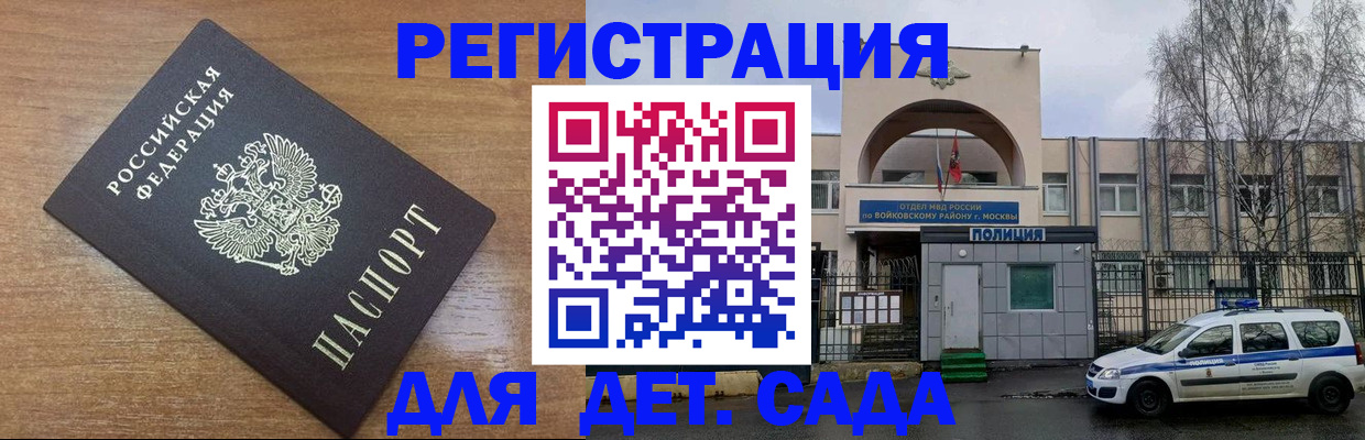 пропишу в квартире в Камызяке
